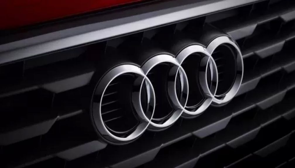 أودي