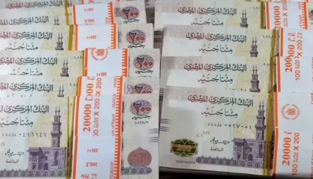 ودائع البنوك