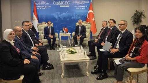 مصر وتركيا تتفقان على تكثيف الجهود لزيادة التبادل التجاري إلى 15 مليار دولار