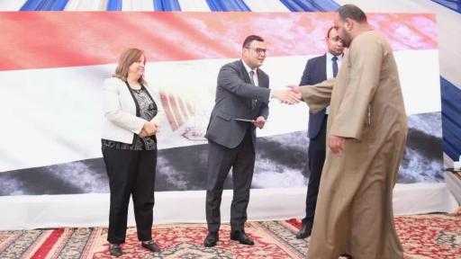 ”الإسكان”: 101 مليار جنيه إجمالي التمويل العقاري ضمن ”سكن لكل المصريين”.. و10.3 مليارات جنيه دعم نقدي