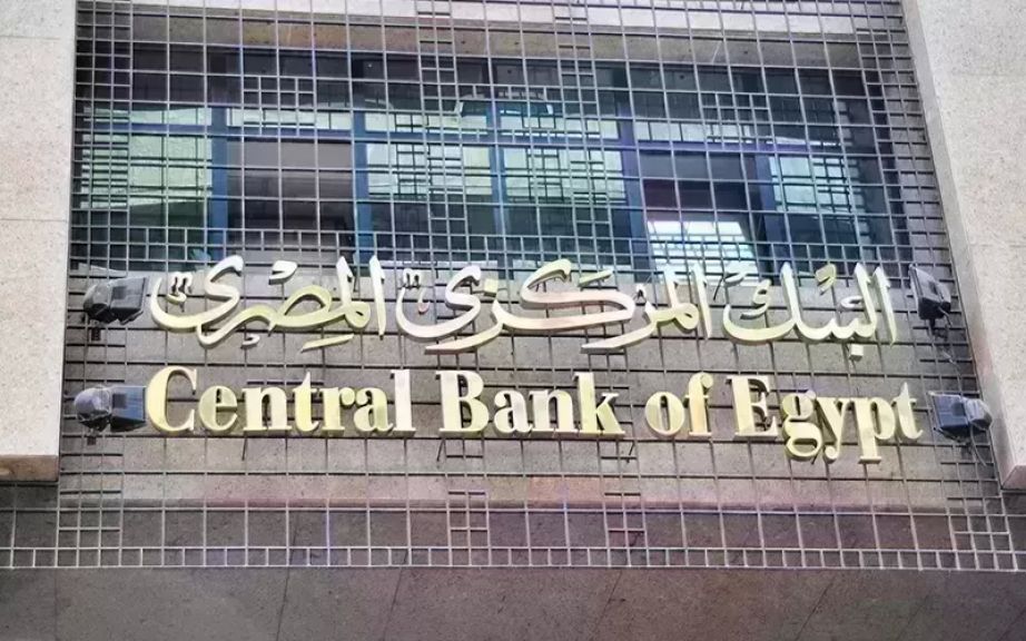 أسواق للمعلومات