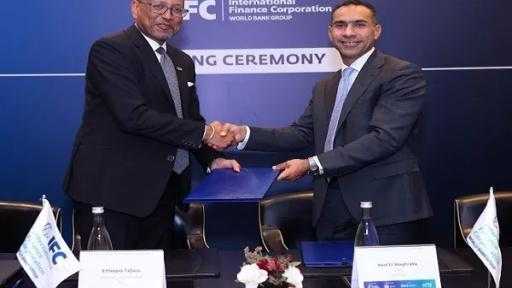 بنك قناة السويس يوقّع اتفاقية تمويل بقيمة 50 مليون دولار مع مؤسسة التمويل الدولية لدعم التحول الأخضر