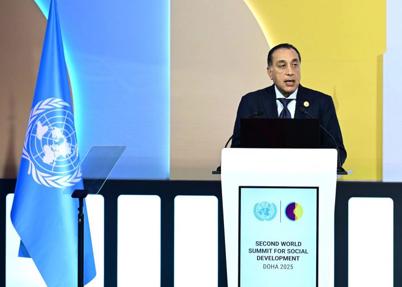 رئيس الوزراء