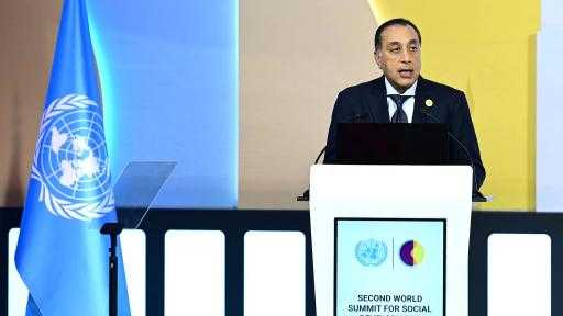 رئيس الوزراء: مصر حققت قفزة نوعية عبر الاستثمار في البنية التحتية وتعزيز... رئيس الوزراء: مصر حققت قفزة نوعية عبر الاستثمار في البنية التحتية وتعزيز نظم الحماية الاجتماعية