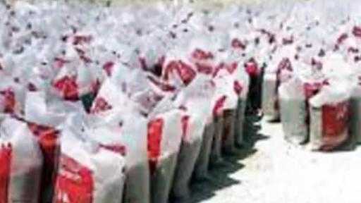 ”الداخلية” تضبط مصنعين غير مرخصين لإنتاج الأسمدة وتدوير النفايات الإلكترونية ”الداخلية” تضبط مصنعين غير مرخصين لإنتاج الأسمدة وتدوير النفايات الإلكترونية