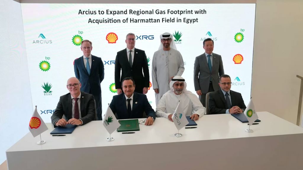 توقيع الاتفاقية