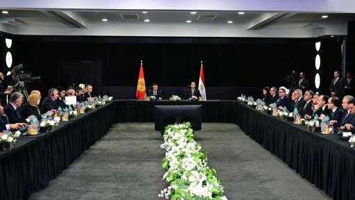 وزير الاقتصاد القيرغيزي: نتطلع للتعاون مع الشركات المصرية بمجالات الصناعات الغذائية وتربية الماشية والزراعة والتعدين