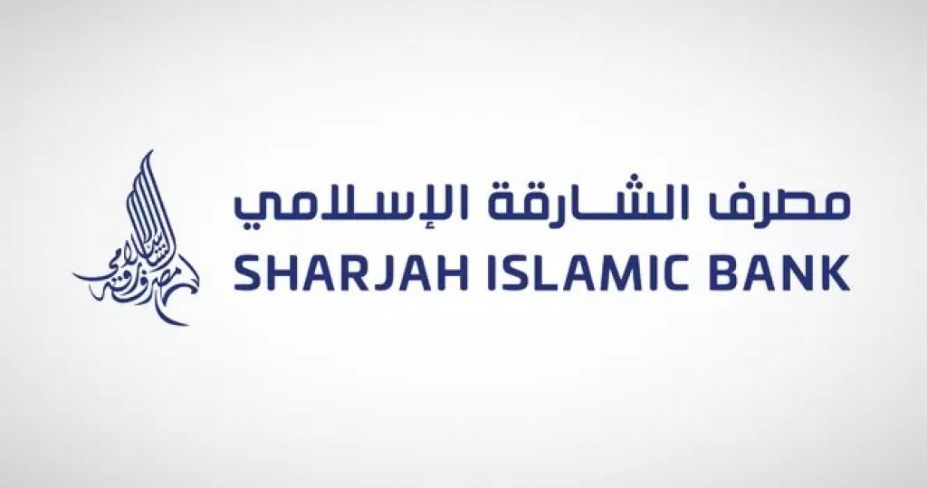 مصرف الشارقة الإسلامي