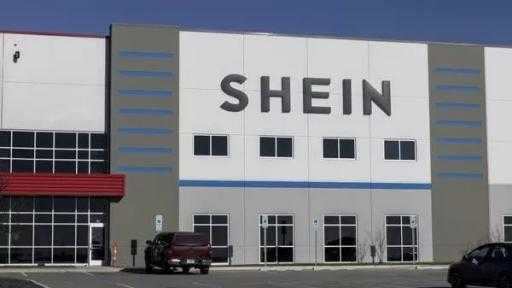 فرنسا تحظر الوصول إلى منصة شي إن بعد افتتاح أول متجر لها بالبلاد