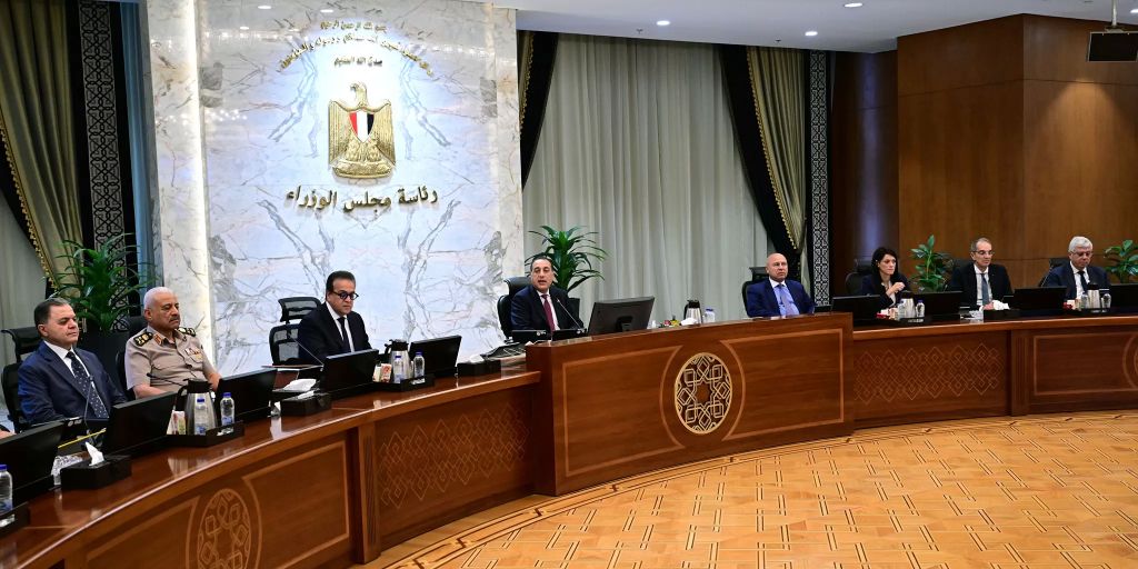 اجتماع اليوم