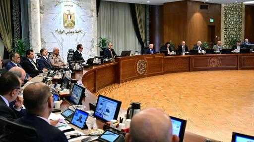 مجلس الوزراء: الترخيص لـ”العامة للبترول” للبحث والاستكشاف بمنطقتين في خليج السويس