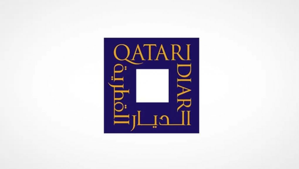 أرشيفية