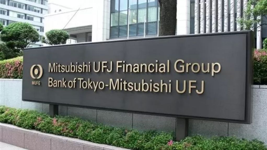 ميتسوبيشي يو إف جي