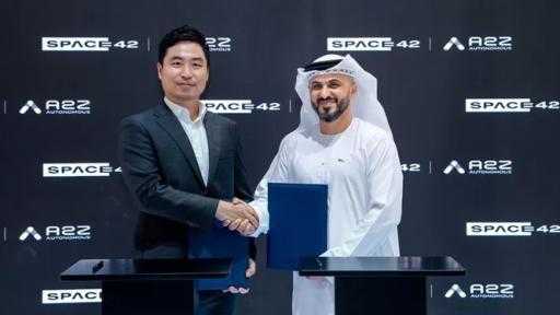 سبيس 42 وشركة كورية تؤسسان مشروعا مشتركا لتطوير منظومة التنقّل الذكي في... سبيس 42 وشركة كورية تؤسسان مشروعا مشتركا لتطوير منظومة التنقّل الذكي في الإمارات