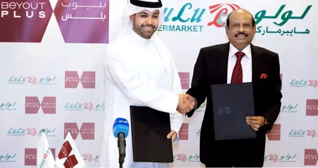 لولو تُوقع شراكة مع بيوت القابضة لافتتاح متجر جديد في الكويت