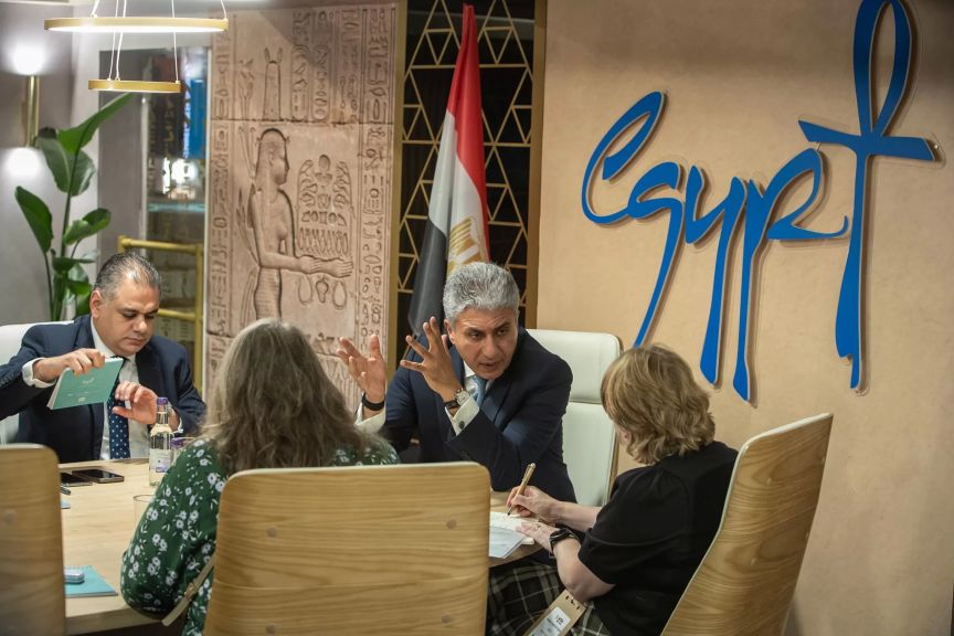 اجتماع اليوم