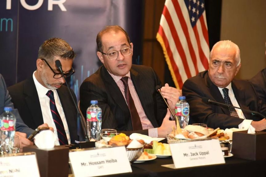 جانب من المادئة