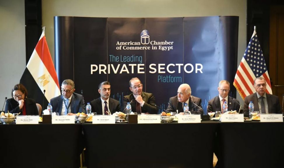 المائدة المستديرة