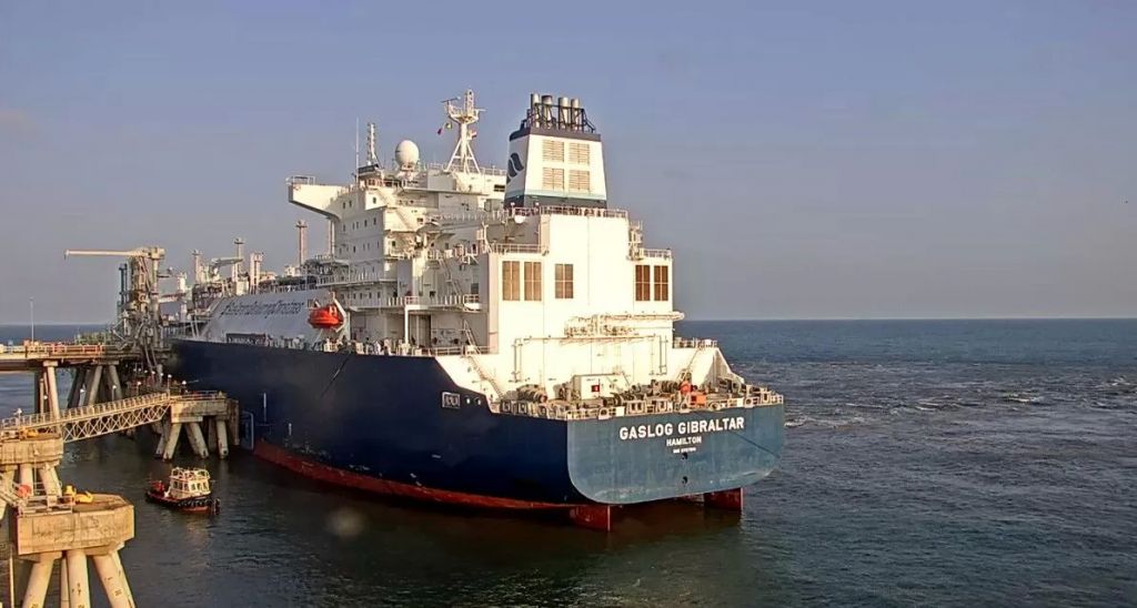 تصدير الشحنة