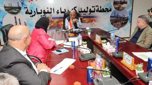 وزير الكهرباء يتفقد محطة توليد كهرباء النوبارية في زيارة ميدانية للبحيرة وزير الكهرباء يتفقد محطة توليد كهرباء النوبارية في زيارة ميدانية للبحيرة