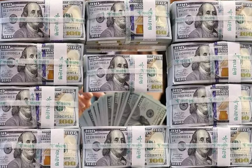 احتياطي البنك المركزي