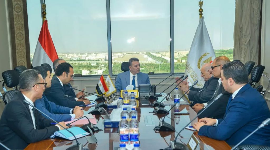 اجتماع اليوم