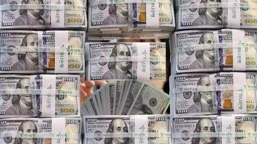 ”الداخلية” تكشف عن قضية غسل أموال متحصلة من الاتجار في النقد الأجنبي ”الداخلية” تكشف عن قضية غسل أموال متحصلة من الاتجار في النقد الأجنبي