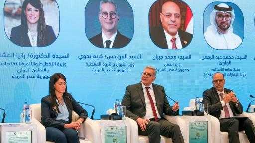 وزير البترول: نشجع زيادة استثمارات القطاع الخاص من الدول العربية في قطاعي الطاقة والتعدين