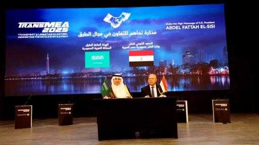 وزيرا النقل المصري والسعودي يوقعان مذكرة تفاهم لتبادل الخبرات في الطرق