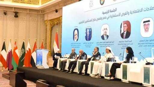 هيئة الاستثمار: نستهدف أن تكون مصر مركزًا إقليميًا في الطاقة والسياحة والصناعة