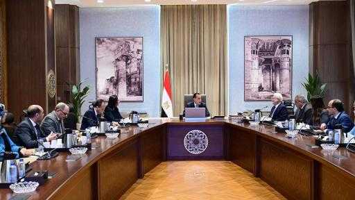رئيس الوزراء يُتابع سُبل تعظيم الإيرادات والعوائد الاستثمارية للهيئة القومية للتأمين الاجتماعي