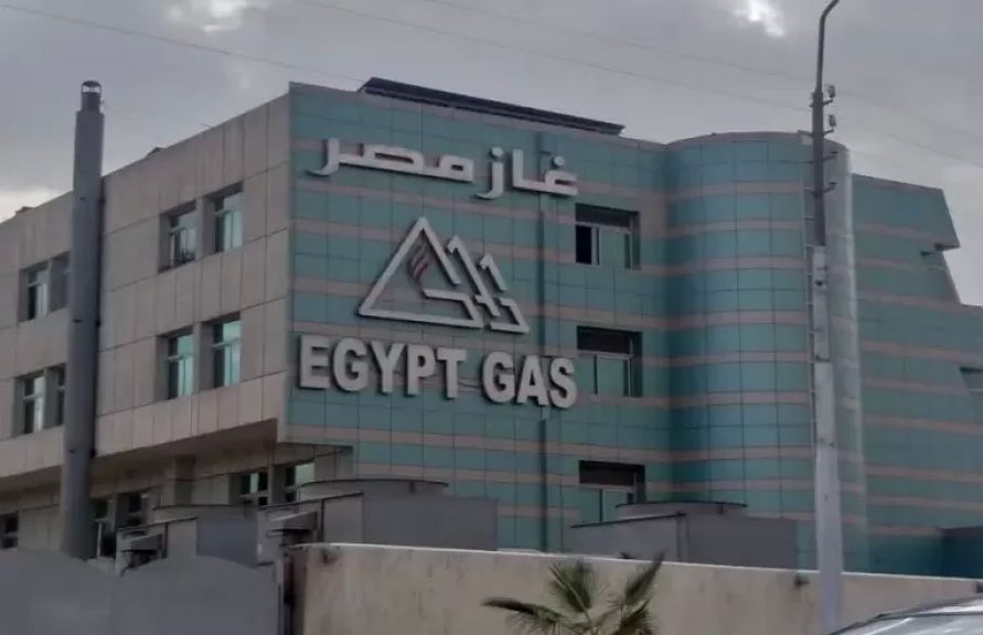 غاز مصر