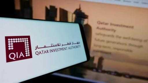 أوريكس وقطر للاستثمار يعتزمان إطلاق صندوق للاستثمار المباشر