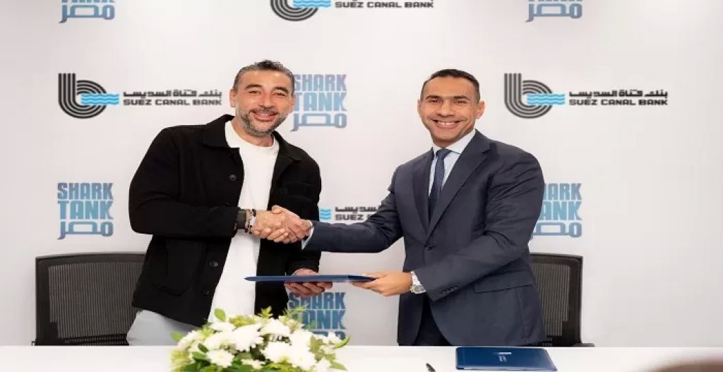 توقيع الرعاية