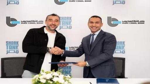 ”قناة السويس” يرعى الموسم الرابع من برنامج Shark Tank