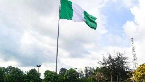 نيجيريا تُطلق جولة تراخيص لمشروعات النفط والغاز في ديسمبر نيجيريا تُطلق جولة تراخيص لمشروعات النفط والغاز في ديسمبر