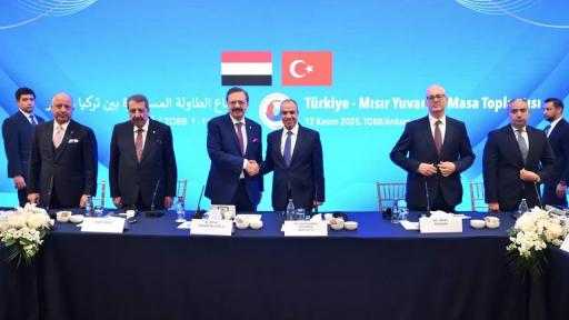 وزير الخارجية: انعقاد المنتدى الاقتصادي المصري–التركي خلال عام ٢٠٢٦ وزير الخارجية: انعقاد المنتدى الاقتصادي المصري–التركي خلال عام ٢٠٢٦