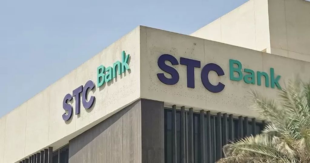 البنك المركزي السعودي