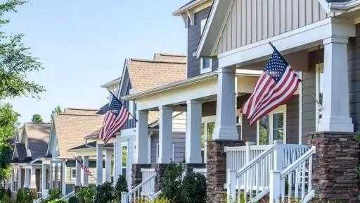 هيئة الإسكان الأمريكية تدرس إطلاق قروض رهن عقاري لأجل 50 عاماً هيئة الإسكان الأمريكية تدرس إطلاق قروض رهن عقاري لأجل 50 عاماً