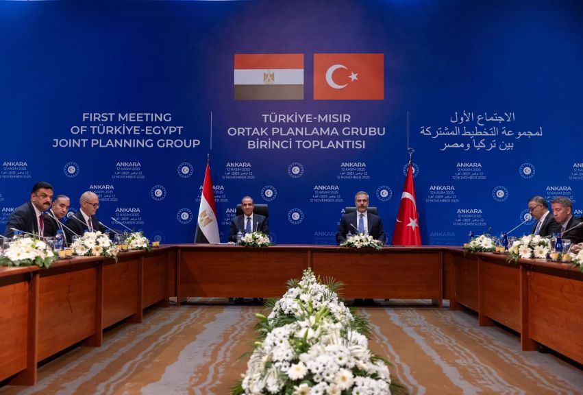 اجتماع اليوم