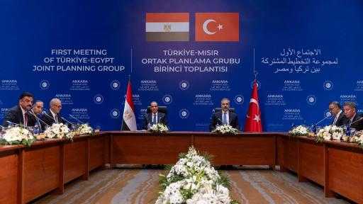 وزيرا خارجية مصر وتركيا يترأسان الاجتماع الأول لمجموعة التخطيط المشتركة وزيرا خارجية مصر وتركيا يترأسان الاجتماع الأول لمجموعة التخطيط المشتركة