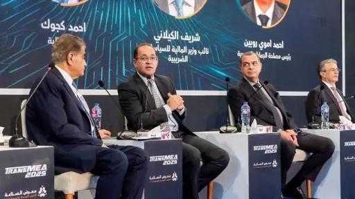 وزير المالية: طرح وثيقة السياسات الضريبية خلال الربع الأول من العام المالي المقبل