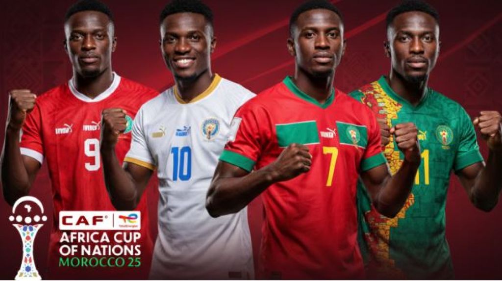 أسواق للمعلومات