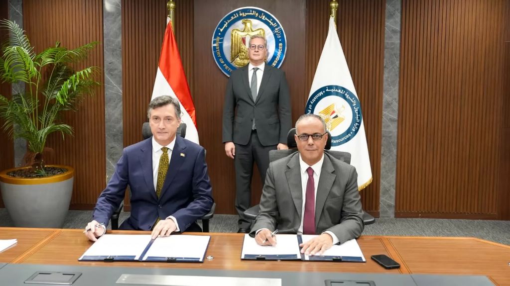 توقيع الاتفاقية