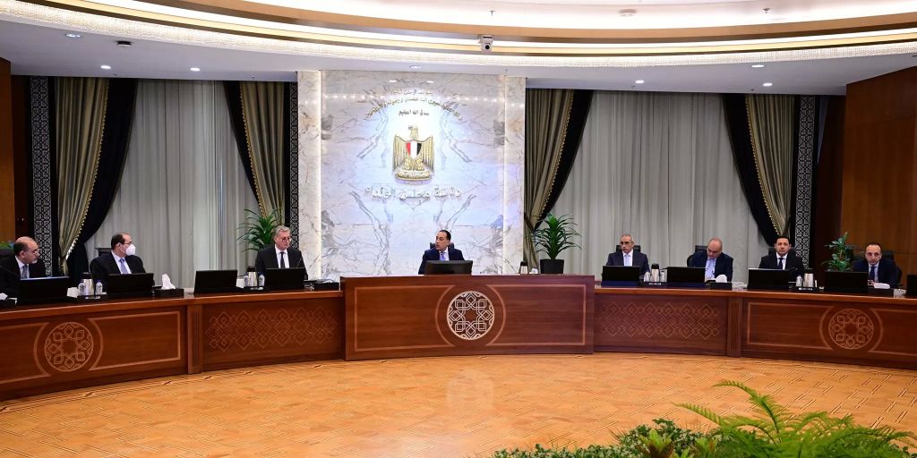 اجتماع اليوم