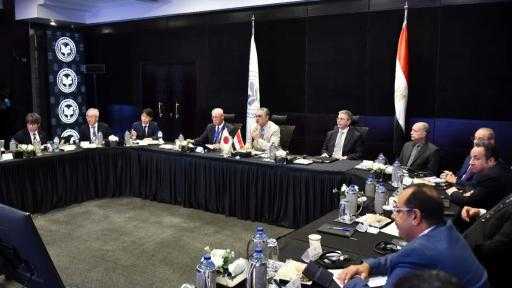 انعقاد أعمال الدورة الخامسة من اللجنة المصرية اليابانية للترويج والتعاون الاستثماري| التفاصيل