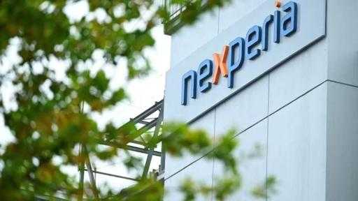 وحدة نكسبريا في هولندا تؤكد التزامها بمواصلة توريد الرقائق