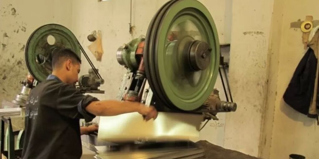 أسواق للمعلومات