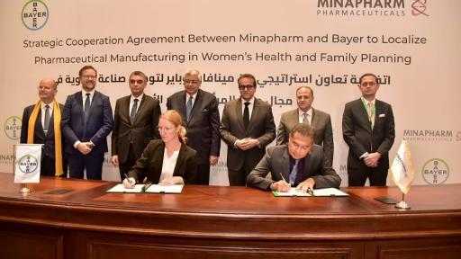 ”مينا فرام” توقع اتفاق تعاون مع ”باير” العالمية لتوطين صناعة الدواء ”مينا فرام” توقع اتفاق تعاون مع ”باير” العالمية لتوطين صناعة الدواء