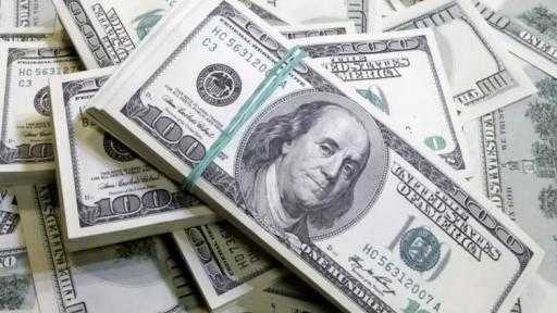 الودائع بالعملات الأجنبية في البنوك المصرية تسجل ارتفاعًا قياسيًا خلال 9 أشهر... الودائع بالعملات الأجنبية في البنوك المصرية تسجل ارتفاعًا قياسيًا خلال 9 أشهر من عام 2025